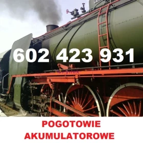 AWARYJNE URUCHAMIANIE SAMOCHODÓW 602 423 931 WOLA